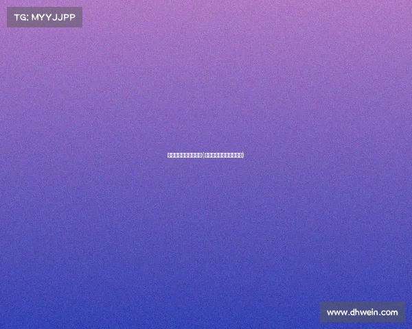 电子竞技纳入国家战略(电子竞技被国家认可了吗)